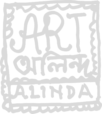 Art Alinda Logo